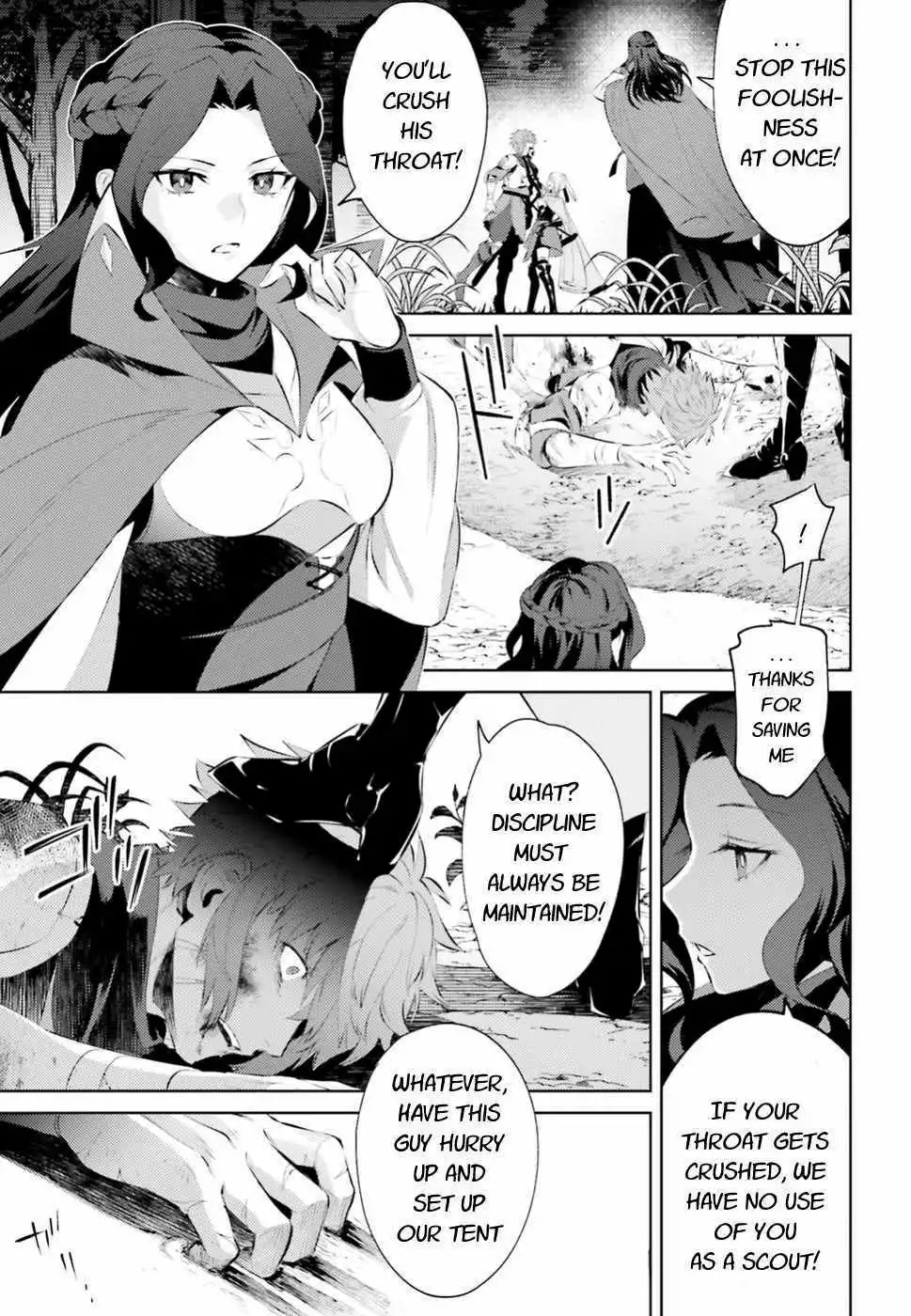 Negawakuba no Konote ni Koufuku Wo Chapter 1.1 16